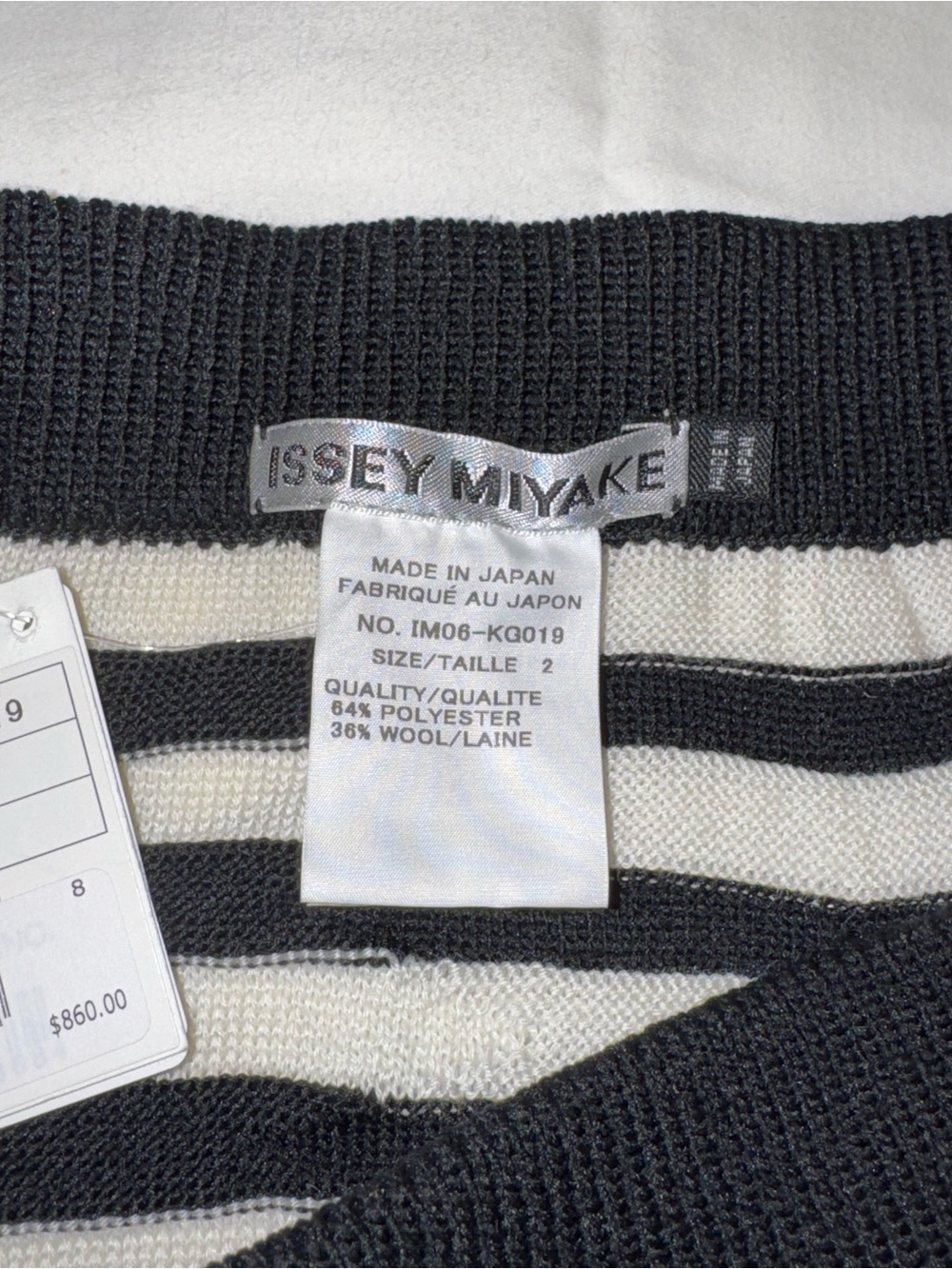 Issey Miyake Black and White Striped A-Line Midi Skirt - Picture 15 of 16
